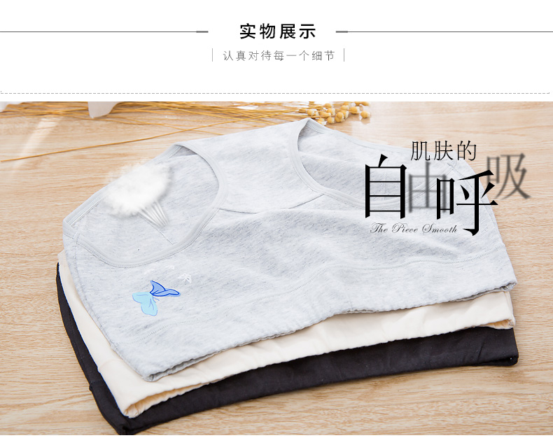 Slip jeunesse qnP031 - Ref 668227 Image 10