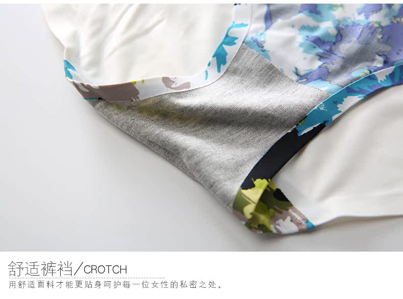 Slip P016 - Ref 668204 Image 9