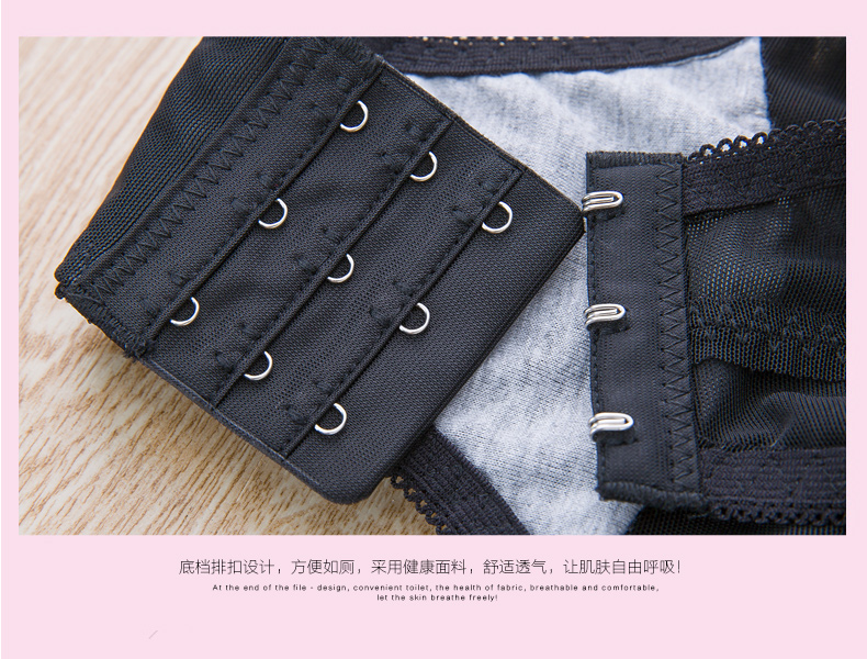 Body S3339 - Ref 666754 Image 17