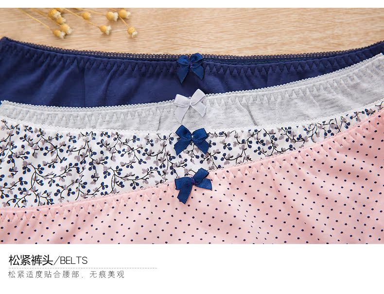 Slip jeunesse qnP025 - Ref 668223 Image 15