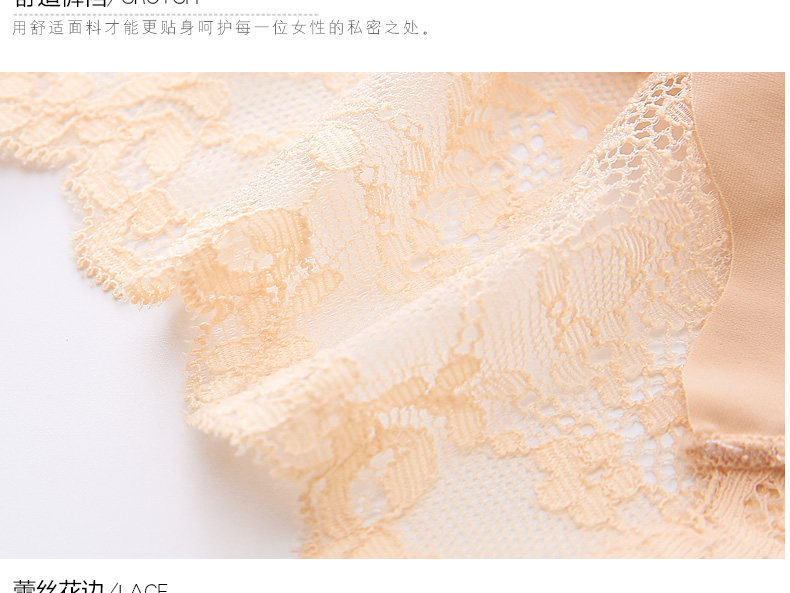 Slip jeunesse P007 - Ref 668208 Image 20