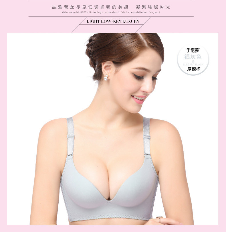 Slip jeunesse P2361 - Ref 668199 Image 11