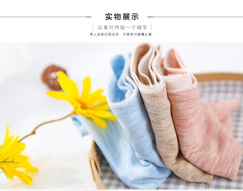 Slip jeunesse X011 - Ref 668172 Image 10