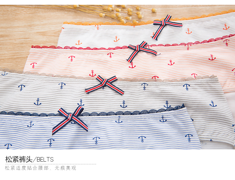 Slip jeunesse qnP027 - Ref 668201 Image 15