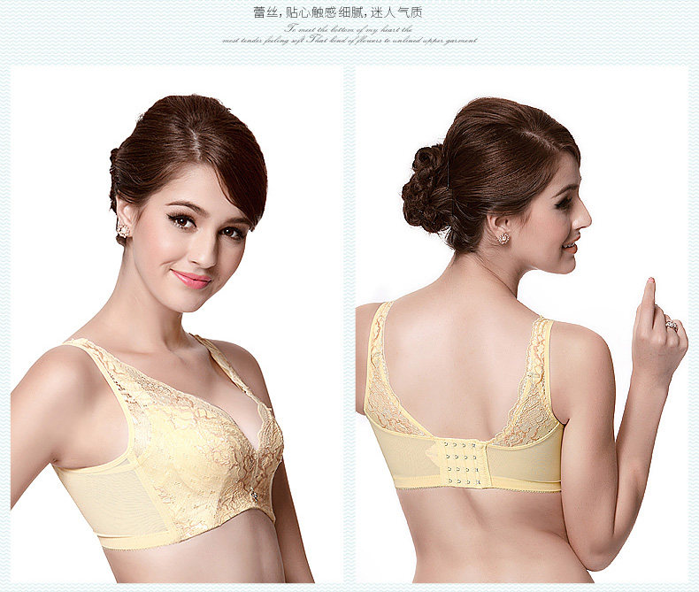 Slip - Ref 668161 Image 9