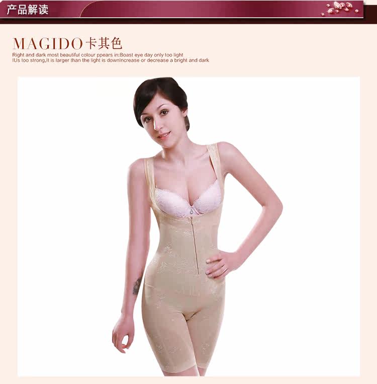 Sous-vêtement minceur en spandex - Ref 707239 Image 13