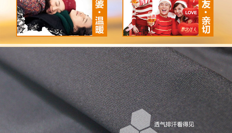 Pantalon collant en nylon - Ref 775843 Image 18