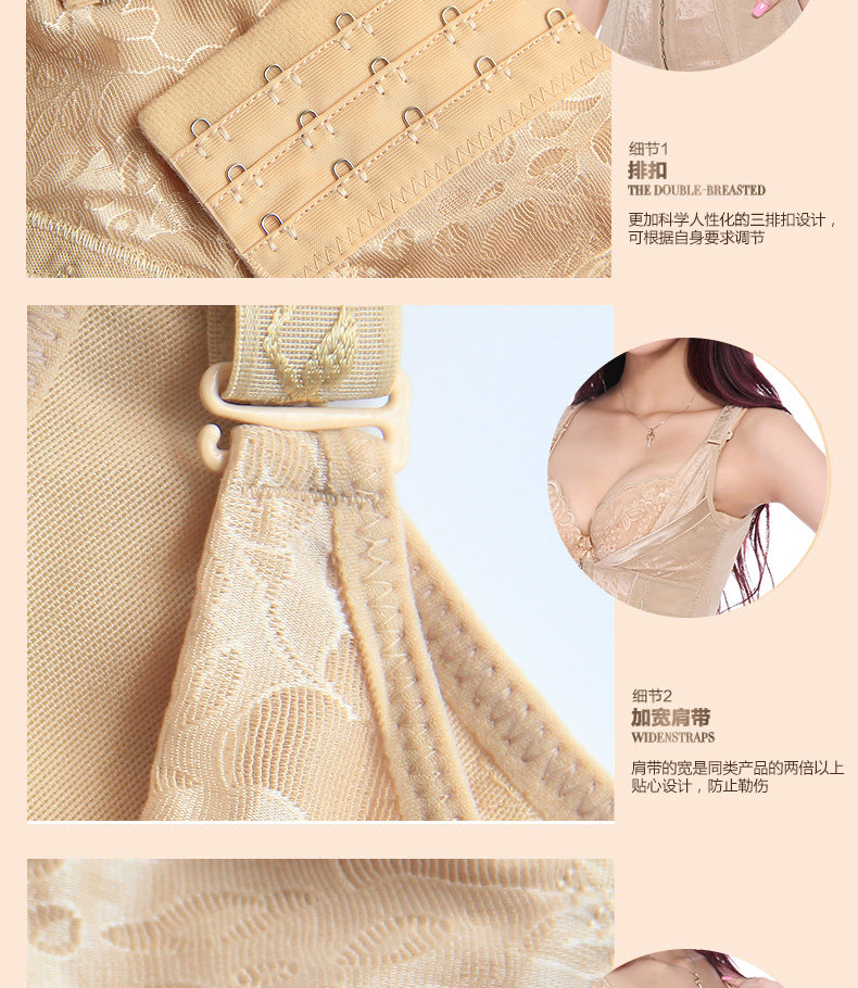 Sous-vêtement minceur en spandex - Ref 707226 Image 23