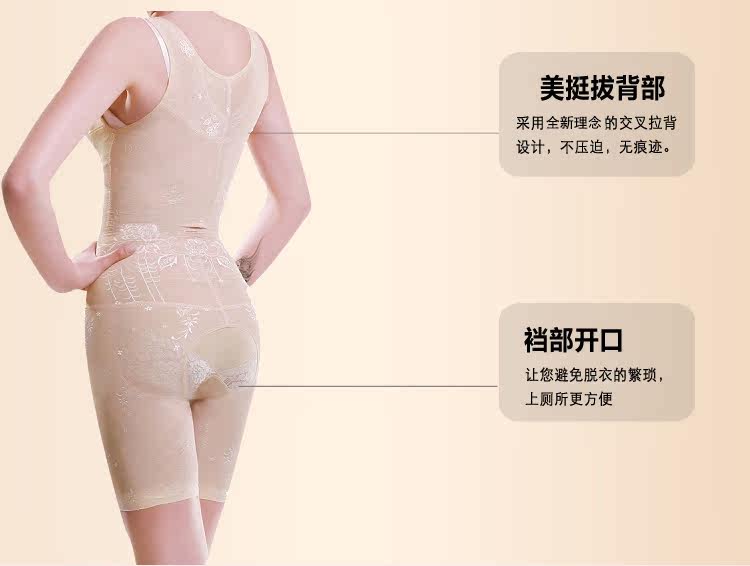 Sous-vêtement minceur en spandex - Ref 707239 Image 12