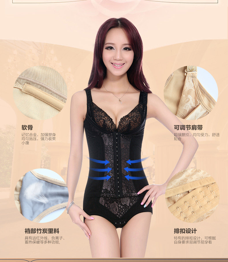 Sous-vêtement minceur en spandex - Ref 707226 Image 18