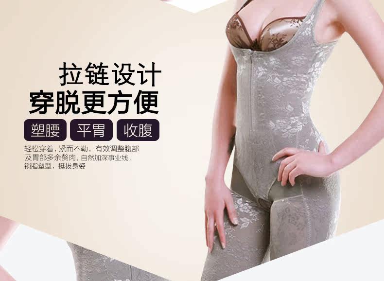 Sous-vêtement minceur en spandex - Ref 707262 Image 9