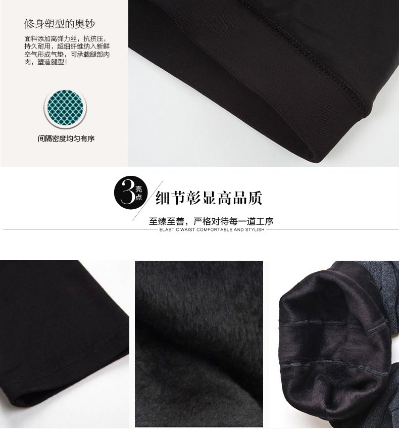 Pantalon collant en nylon - Ref 775843 Image 11