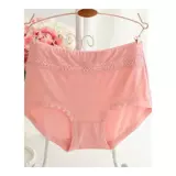 Кружевной утягивающий пояс на талию, трусы, средняя посадка, большой размер