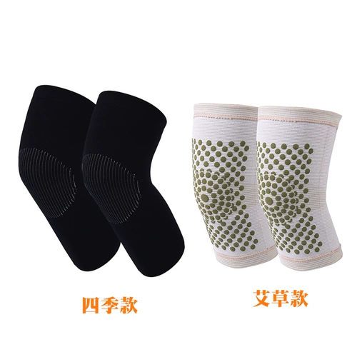 Демисезонные флисовые удерживающие тепло наколенники, гетры, высокие сапоги, гольфы