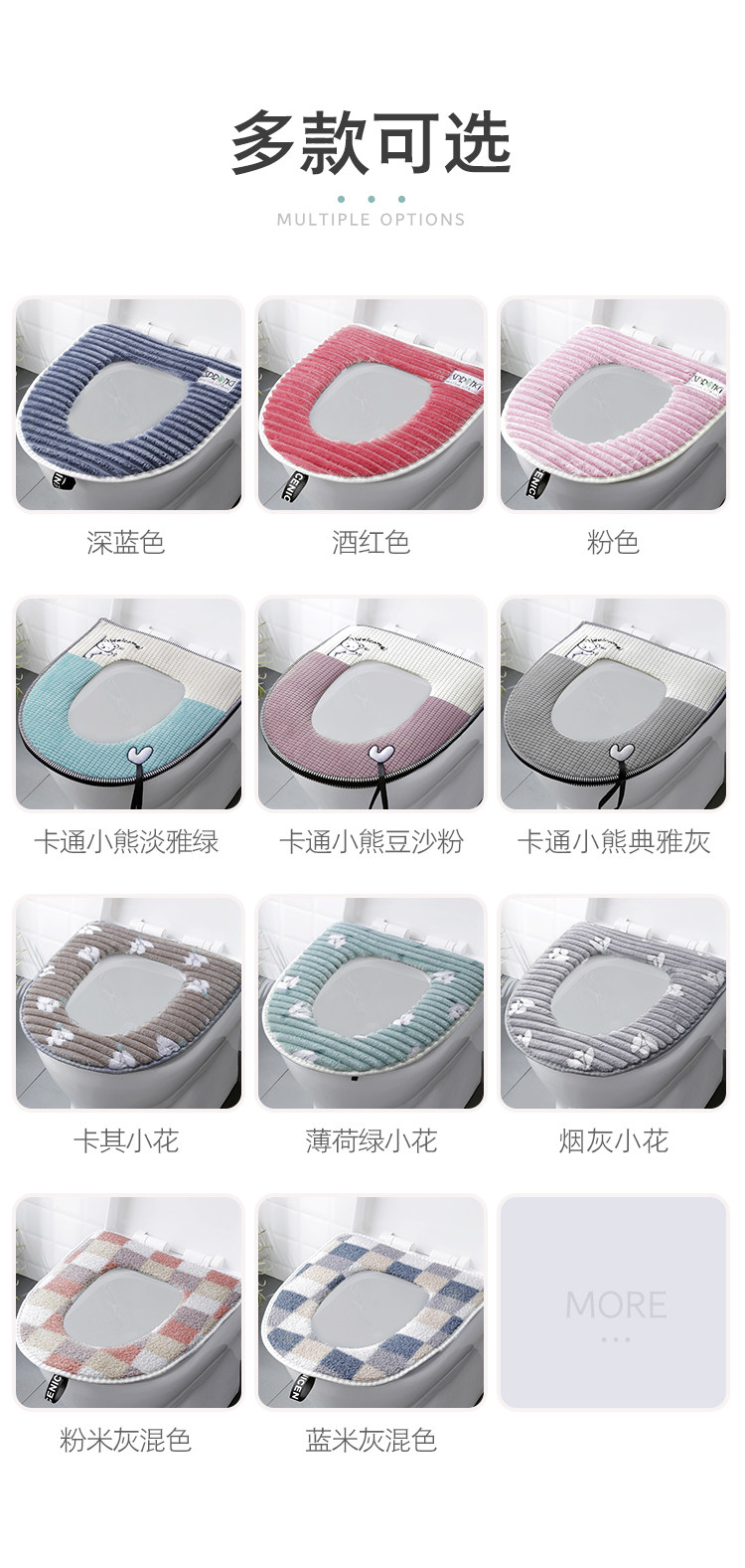 ck001 туалетная cushion_10.jpg