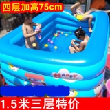 Детский надувной бассейн для плавания для ванны для новорожденных, морской комплект для раннего возраста