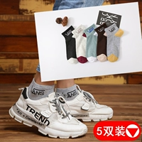 Мужская высокая резиновая полоса Stri