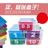 Комплект, прямоугольные карточки, жетон, подходит для игры в карты и шахматы