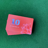 10 номинальной стоимости [40 штук]