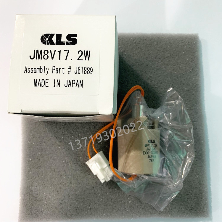 Original dress cosy VITROS 5600 VITROS 4600 FS5 1 fully automatic biochemical analyzer light source lamp