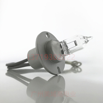 Maery Biochemical Instrument Light Source Bulb BS-2000 BS-2000 BS-2000M BS2000 BS2000 Line 12V50W