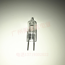 US Agilent Mx3000p Real-time Fluorescence Quant PCR Light Source Halogen Bulb 12V35W 401411