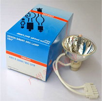 Conmed LS7501 LS7500 Xenon Bulb Osram XBO R 300W 60C