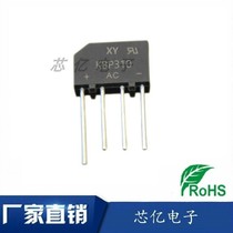 Factory direct direct plug-in KBP310 rectifier Bridge KBP310G Bridge stack DIP-4 3A 1000V KBP package