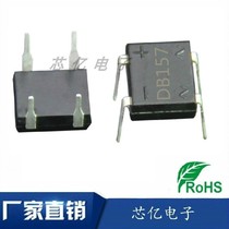 SEP brand direct plug small square bridge rectifier Bridge DB157 1 5A 1000V rectifier Bridge reactor factory direct sales