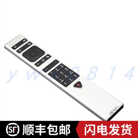 Polycom Polycom accessories Group310 video terminal 500550700 new remote control with battery