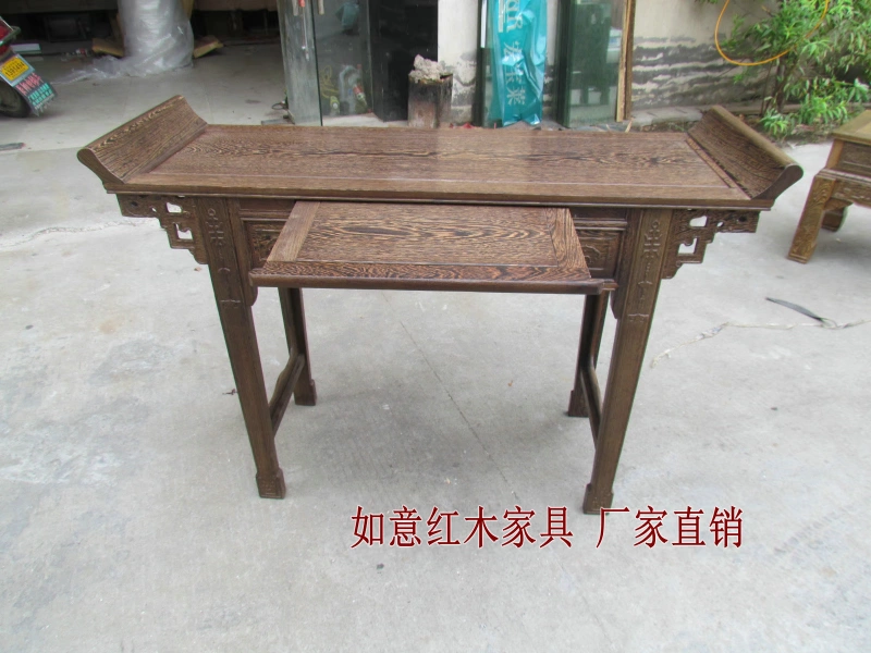 Ming và Qing triều đại gỗ gụ đồ nội thất cánh gà trường hợp gỗ Shat - Bàn / Bàn