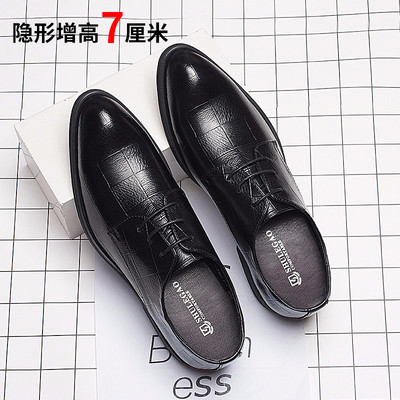 taobao agent Spring trend classic suit, high footwear, Korean style, 10cm