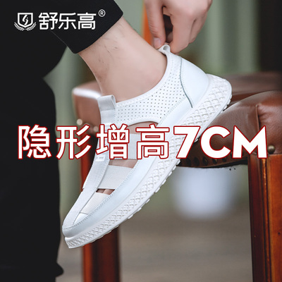 taobao agent Summer woven high breathable footwear, sandals, 2023 collection