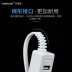 mở rộng usb cáp kéo hàng loạt thứ ba của một thread nam trên giao diện bàn phím máy tính phụ huynh và chuột u vận chuyển mực đĩa - USB Aaccessories dây cáp máy tính USB Aaccessories