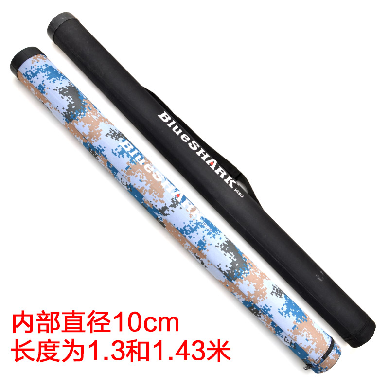 Fishing gear Rod Bucket Diameter 10cm1 3 m 1 43 m 1 5 Luther pole Rod Waterproof Pole Barrel Bar Barrel Plus Coarse Barrel