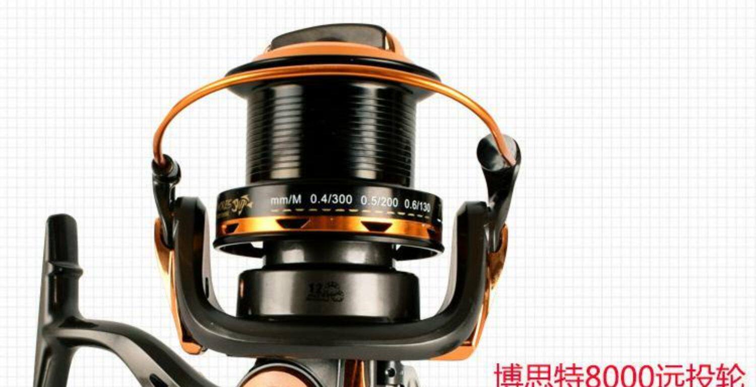 Море удочкой 博思特金戈锚3.6/4.2/4.5米强力超硬专用专业碳素锚鱼竿锚杆锚竿 Bo Site