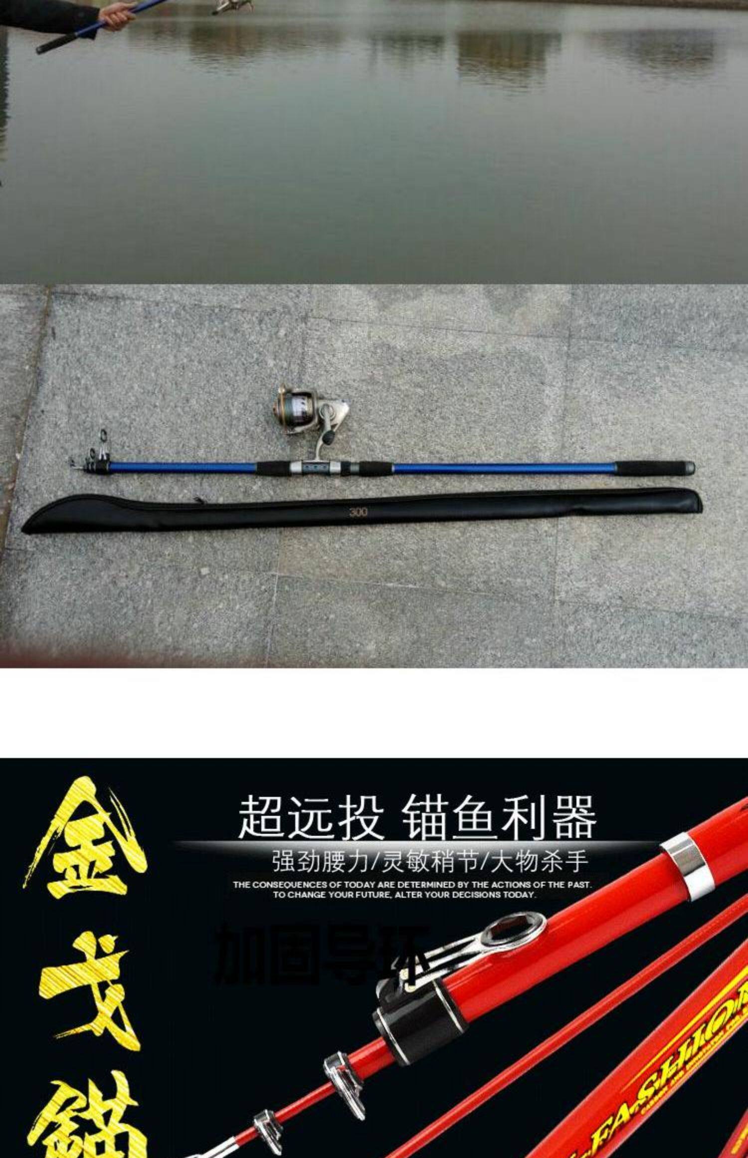 Море удочкой 博思特金戈锚3.6/4.2/4.5米强力超硬专用专业碳素锚鱼竿锚杆锚竿 Bo Site
