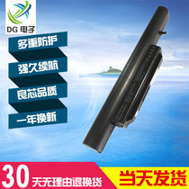 Shenzhou Hasee God of War K660D-i5D1 i5D2 i5D3 i5D4 laptop battery