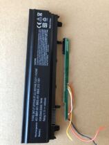 latitude E5440 E5540 3K7J7 VV0NF nesting shell standard