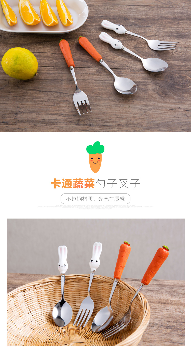 Cà rốt thỏ phim hoạt hình thép không gỉ muỗng ngã ba bộ đồ ăn gia đình muỗng di động thìa trẻ thìa nhỏ - Đồ ăn tối bộ bát đĩa hàn quốc