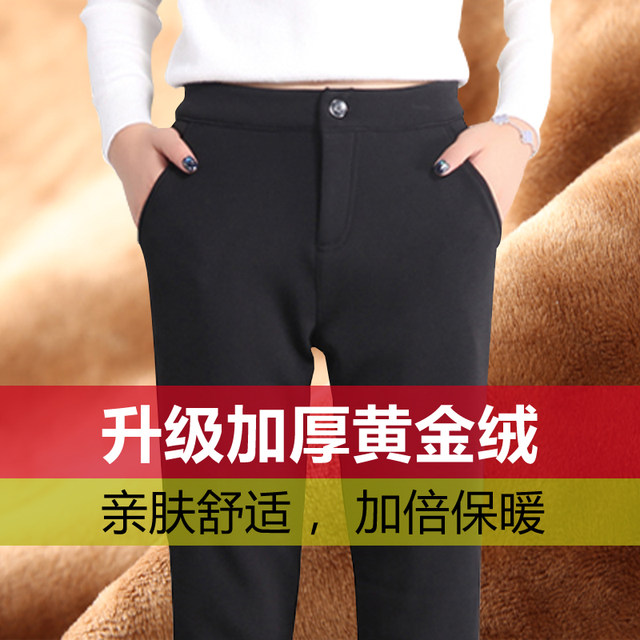 Summer ice silk thin casual cigarette pants loose harem pants nine-point straight suit pants women's workwear carrot pants