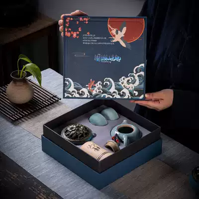 Kiln travel kung fu tea set set home simple portable tea cup gift custom logo whole set of gift box