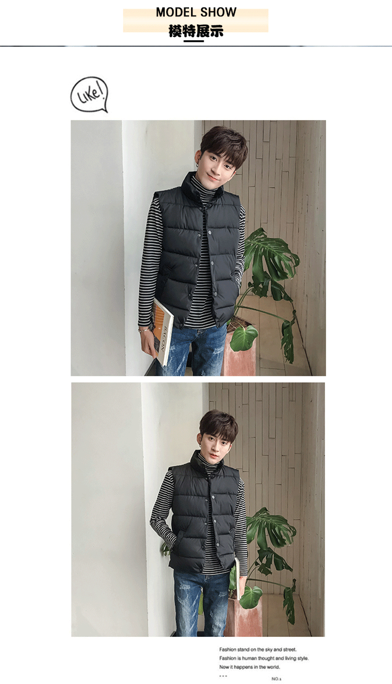 Vest nam mùa thu đông xuống vest vest vest đệm nam giản dị áo khoác Hàn Quốc phiên bản Hàn Quốc đẹp trai áo ba lô nam