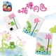 Lotus Pond Moonlight Sticker