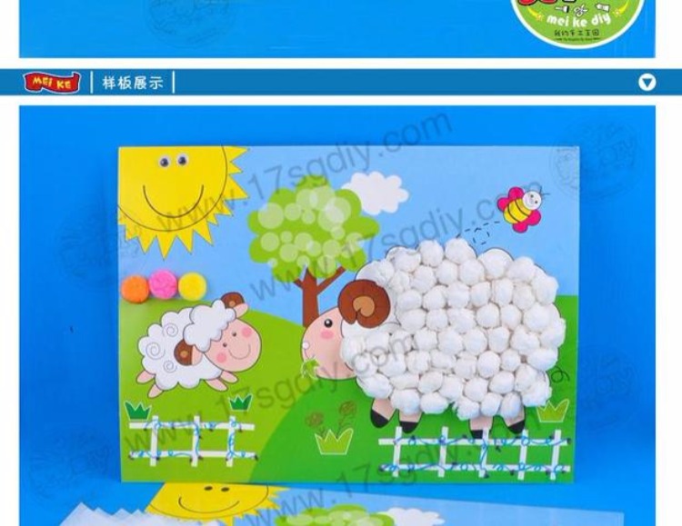 Giấy cừu nhỏ MEi KE mẫu giáo mùa xuân tay tự làm trẻ em handmade sáng tạo sản xuất đồ chơi dán bộ đồ chơi