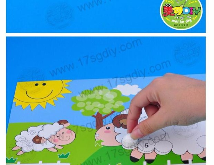 Giấy cừu nhỏ MEi KE mẫu giáo mùa xuân tay tự làm trẻ em handmade sáng tạo sản xuất đồ chơi dán bộ đồ chơi