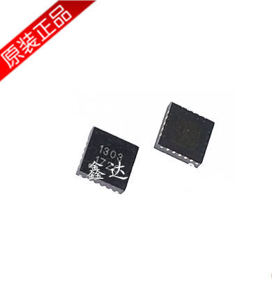 New RY1303A QFN3x3-20 1 5MHZ 3X1 5A multi-output downgrade power management chip