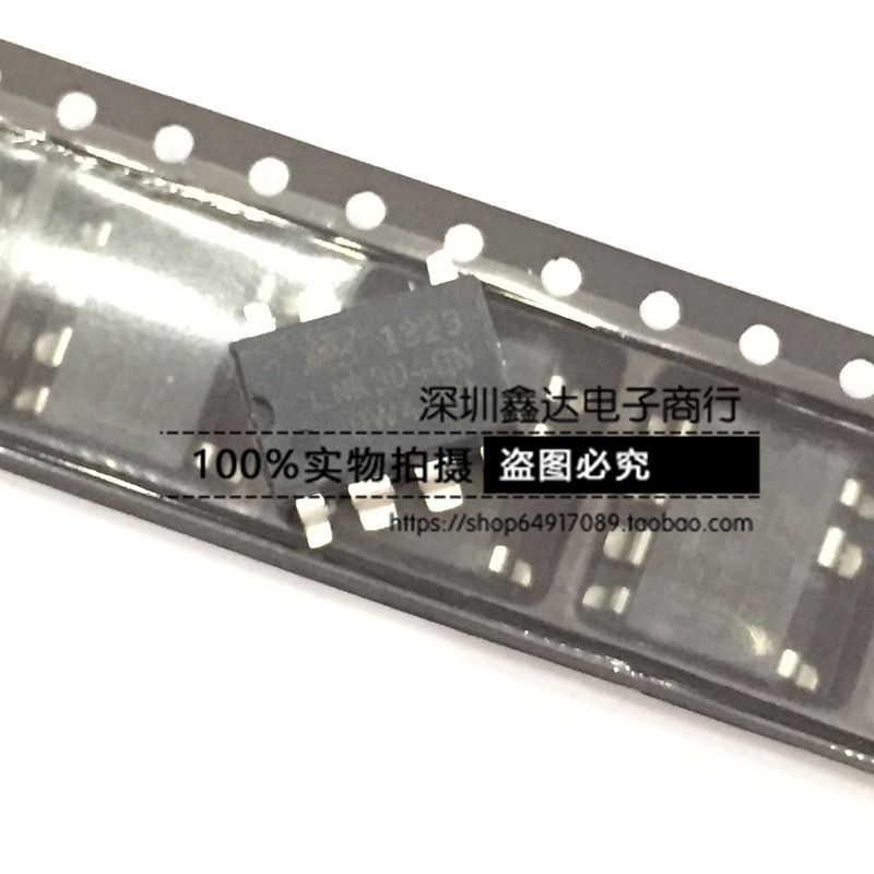 New LNK304GN SOP7 LED power drive management chip LNK304GN-Taobao