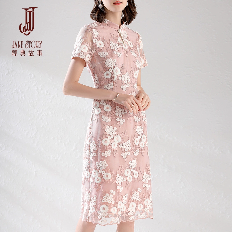 Thời trang mùa hè mới 2021 Phong cách Trung Quốc Nút ngọc trai đứng cổ áo A-line Đầm ôm tay ngắn thêu - A-Line Váy