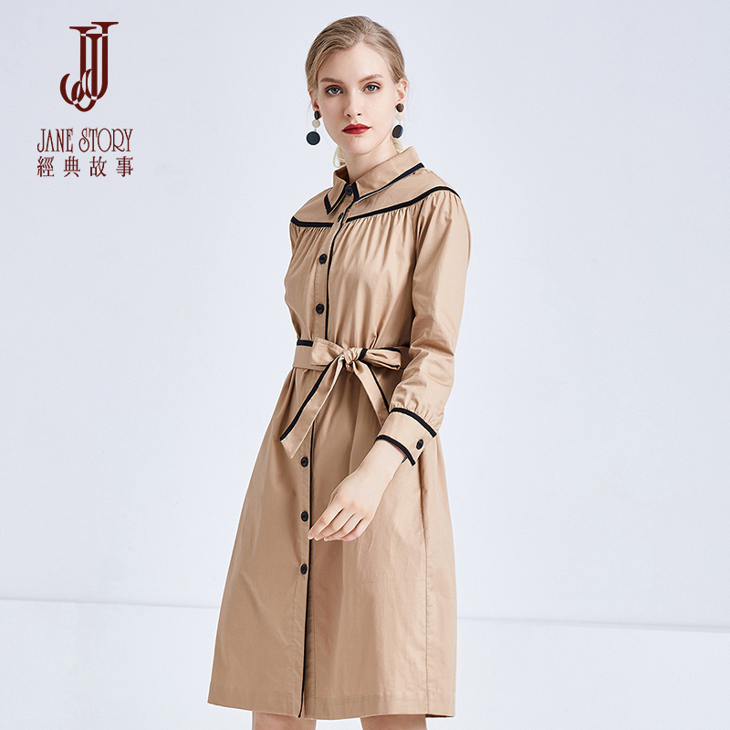 Classic story 2023 Spring 2023 new design card colored coat female long high - end popular coat